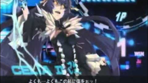 [Chaos Code NSC] 7/27/2013 Nakano TRF 2on2 Part 2