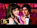 Mere Naseeb Mein 8K Video Song Lata Mangeshkar Hit Song Hema Malini Amitabh Bachchan Naseeb