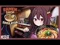 【Ramen Shop Simulator | 拉麵店模擬器】初見歡迎~凜喵咁中意食拉麵就黎試下做一日老闆啦！【Vtuber/綾野凜 - Ayano Rin】