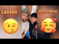 Dueti LeoNiii გამიღიმე Acustic Version დუეტი ლეონიი Gamigime აკუსტიკური ვერსია