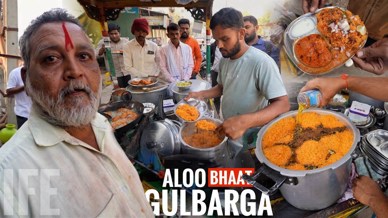 Gulbarga’s 1st Cooker Aloo Bhaat & Soyabean Curry | Special Padu | Kalaburagi @IndianFoodExplorer 