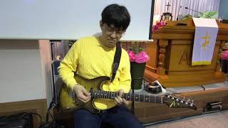 190103 주 사랑앞에 엎드려 Forcewave E Guitar