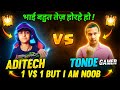 Tonde Gamer Vs Aditech ❤️🤯 - Most Awaited Match Ever 🥵 - Garena Free Fire