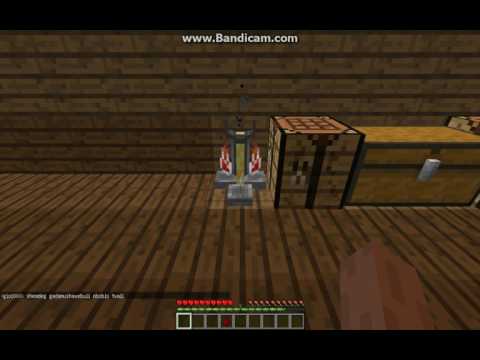 როგორ გავაკეთოთ minecraft-ში უჩინარობის ხსნარი