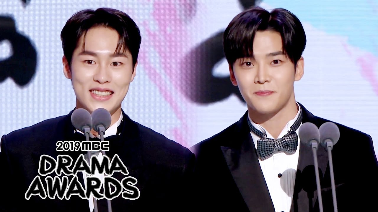 The Best Male Rookie Award.. Ro Woon and Lee Jae Wook! [2019 MBC Drama  Awards Ep 1] - YouTube