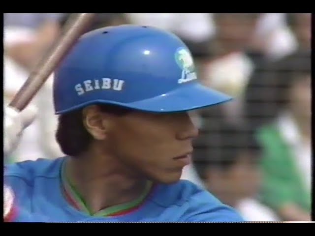 Koji Akiyama Home Run 1989 Daiei vs Seibu Mr. May - YouTube