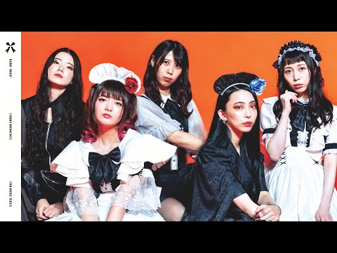 BAND-MAID • Kawaii