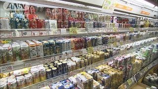 ビール類出荷量　12年連続減少　ピーク時より3割減(17/01/16)