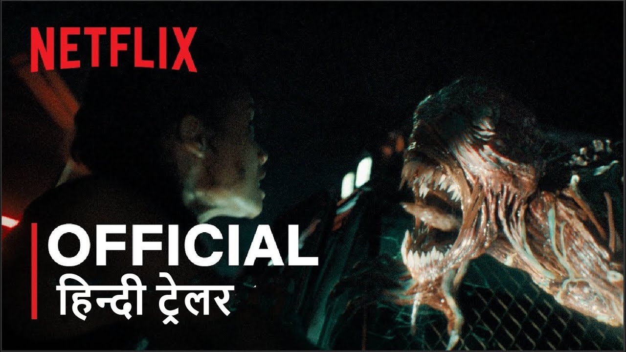 Resident Evil  Official Hindi Trailer   