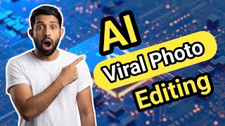 AI দিয়ে ছবি এডিট করে সবাইকে চমকে দিন!Make Your Photo Viral with AI  😲🔥