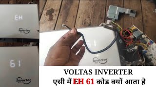 Famous EH / 61 code in Voltas inverter AC how to solve EH 61 error code in Voltas inverter AC Wealth