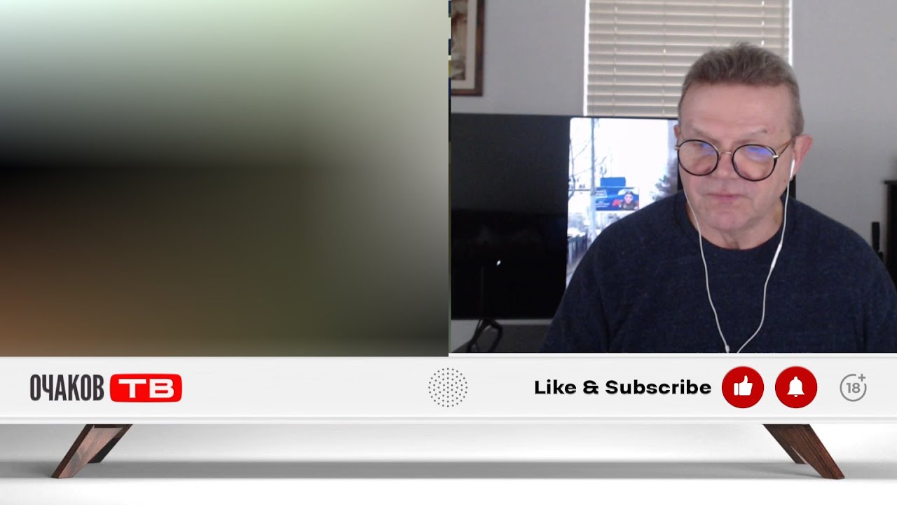 Репортаж из французской тюрьмы