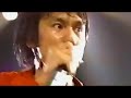 THE BLUE HEARTS『キスしてほしい』Live動画