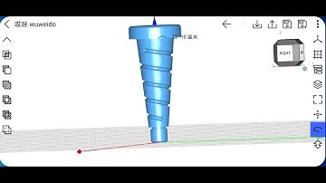 Model a spiral on android | Wuweido 3D Mobile CAD