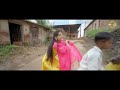 Majha Chhava | Nick Shinde | Shraddha Takke| Sonali Sonawane | Kabeer Shakya | New Marathi Song 2023 Mp3 Song