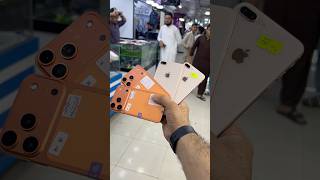 iphone bumper sale 2026