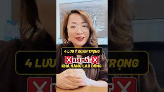 4 lưu ý khi mất khả năng lao động #finanzplanung #taichinh #developmentfinance