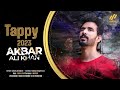 Pashto Tappy 2023 | Der Me Arman De | Akbar Ali Khan Mp3 Song