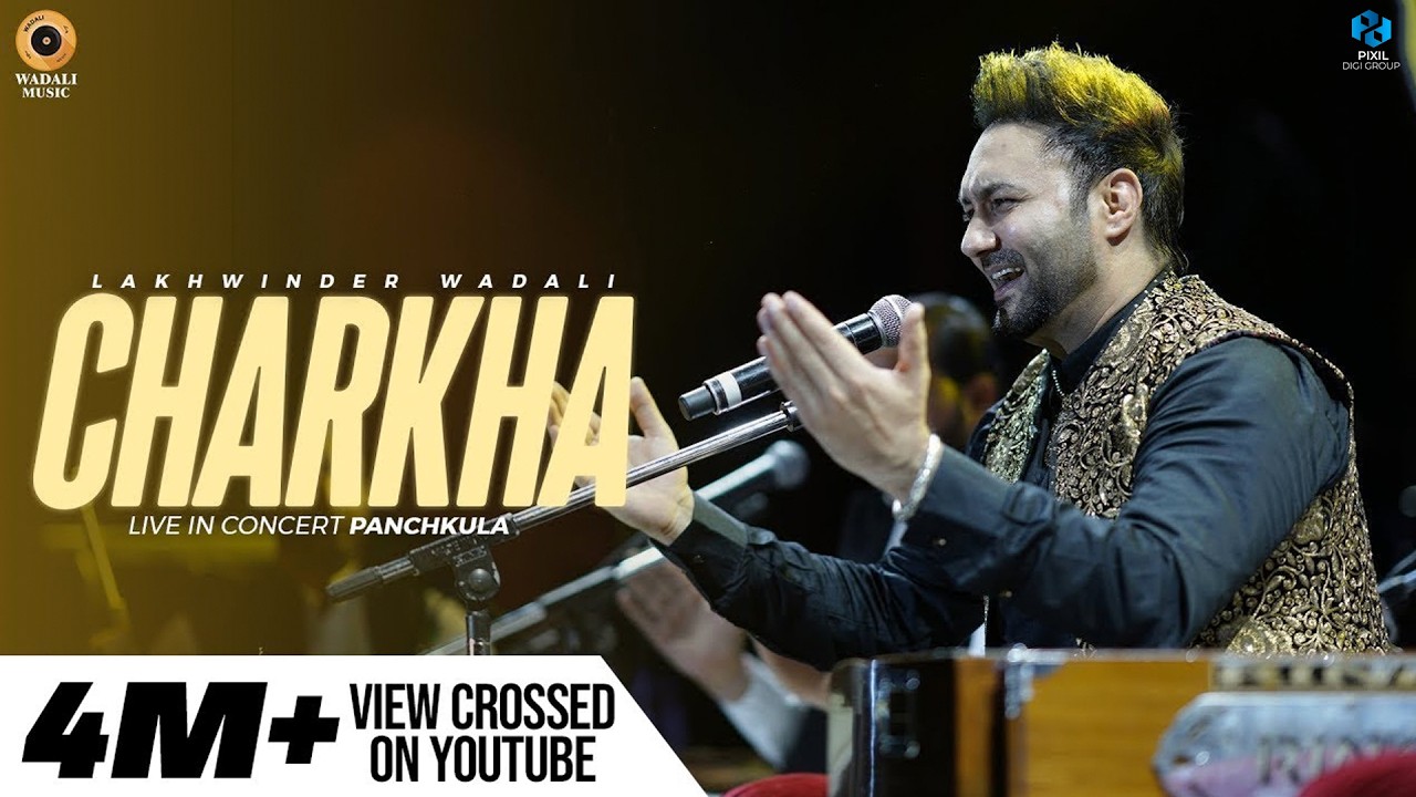Charkha – Live | Lakhwinder Wadali | Sufi Mehfil | My FM | Panchkula | Wadali Brothers