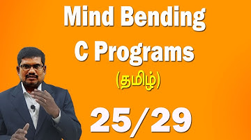 #25 Join Array of Numbers || Mind Bending C Programs in Tamil