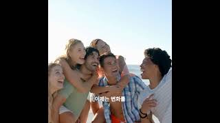 40대 솔로의 진솔한 고백: 나의 삶과 선택 - A Honest Confession of a 40-Year-Old Single: My Life and Choices