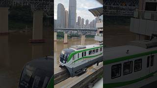 You Couldn't Believe Where This Subway Goes ( Chongqing, China ) #travel #china #chongqing #8Dcity