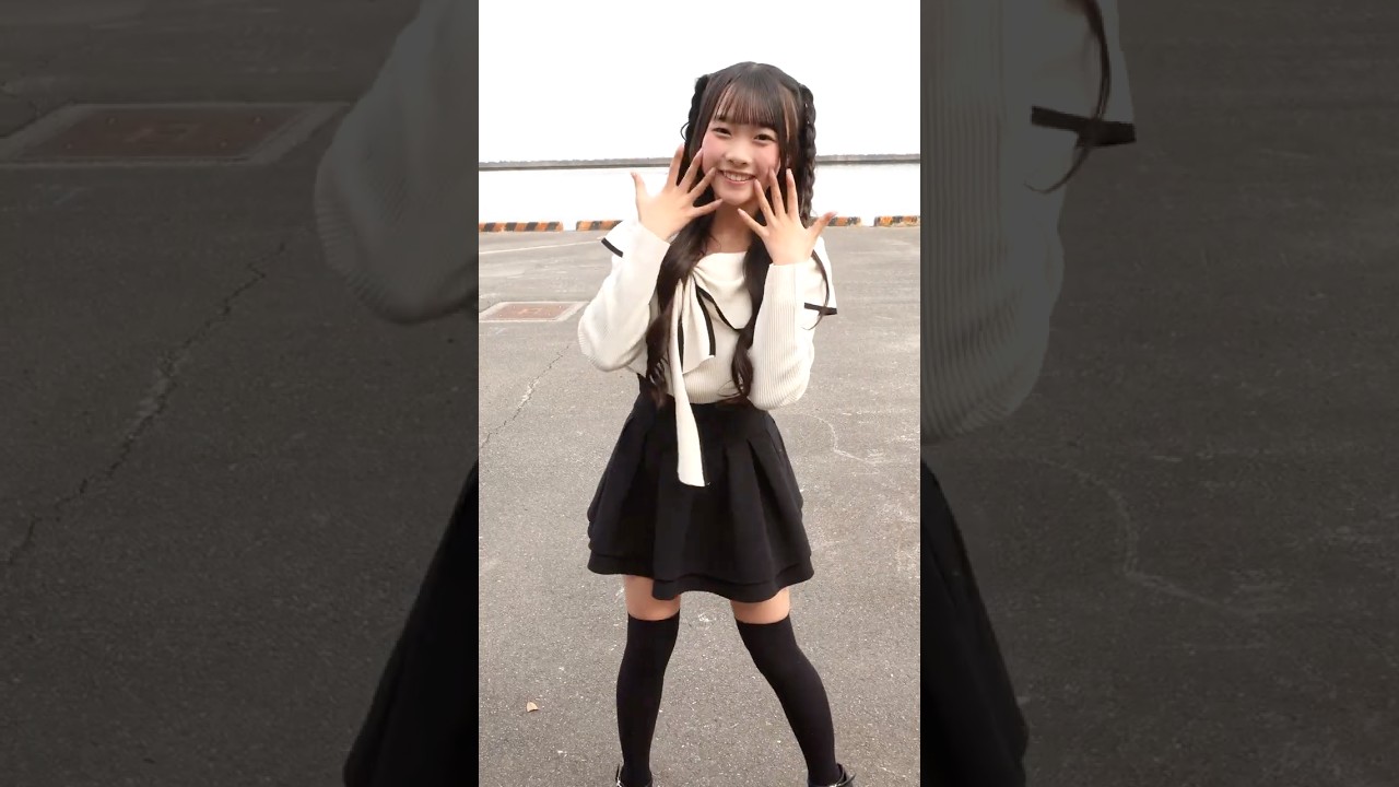 【みうちゃんが踊ってみた】「一生⭐︎キミ推し」(鈴木愛理)#みうちゃん #かわいい #推し #アイドル #広島の天使