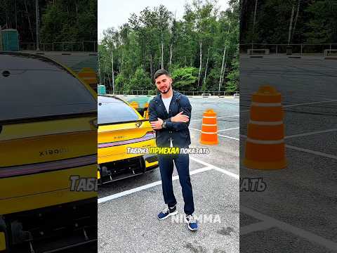 Тамаев ВПЕРВЫЕ ПРОКАТИЛСЯ