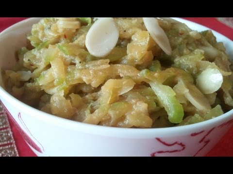 Zucchini Halwa Recipe