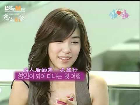 【中字】080921 SNSD Tiffany Ep1 1/5 @ 喔喔觀光