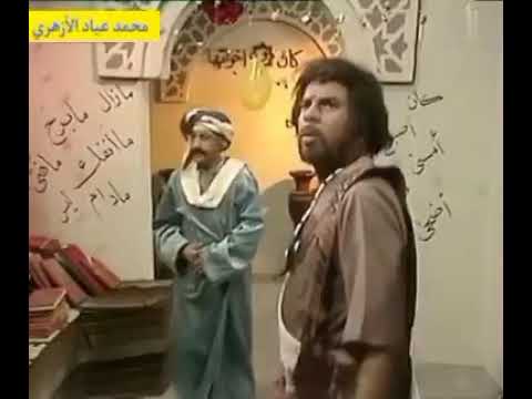 قصة تمثيلية رائعة لدرس قواعد كان وأخواتها 