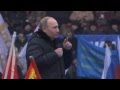 Vladimir Putin speaks at the Moscow rally (English Subtitles)