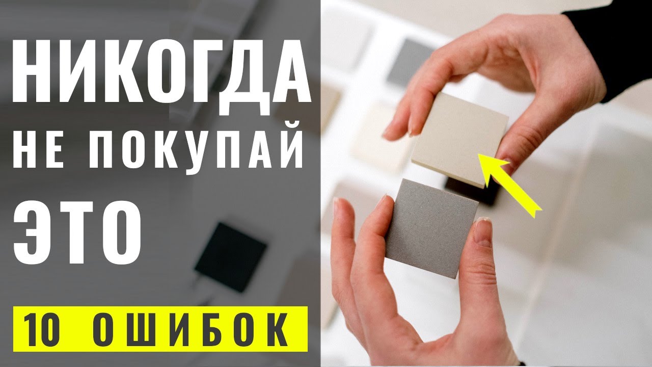 Побалуйте себя релаксацией: потрясающий душ, отделанный плиткой, в отдельной ванной комнате