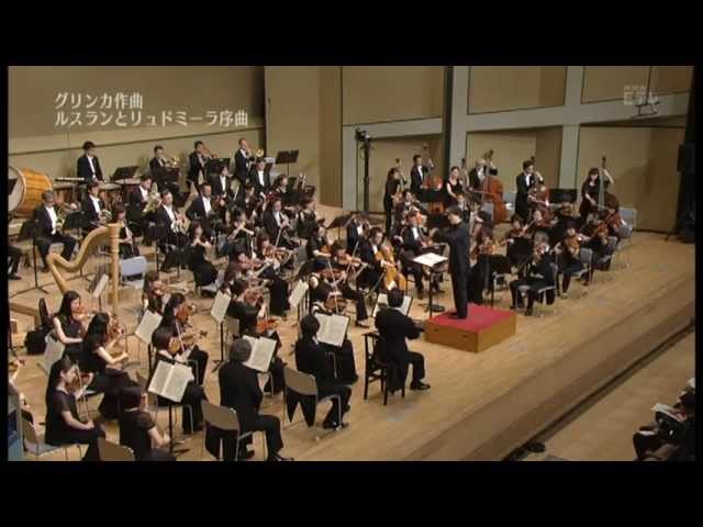 Glinka: Ruslan and Lyudmila Overture グリンカ：ルスランとリュドミラ序曲