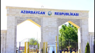 Границы Азербайджана с Россией когда откроют 2024