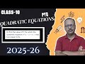 Quadratic equations | CBSE Class 10 Maths | #class10maths #trignometry #CBSE #PYQ