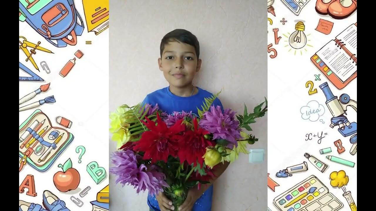 Девиз работы классного руководителя. Карточка классного руководителя. Классный руководитель картинки. Видеовизитка классного руководителя. Презентация визитка на конкурс классный руководитель.