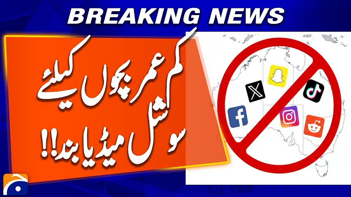 Australia Bans Social Media for Kids Under 16 — Major Move!! | Breaking News