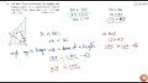 AB and CD are respectively the smallest and longest sides of a quadrilateral ABCD (see Fig. 7.50...