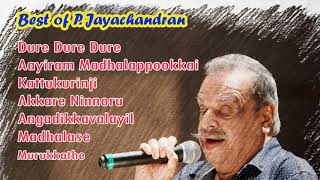 Best of P Jayachandran Hits | Evergreen Jukebox | Malayalam Movie songs | INRECO