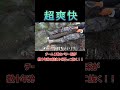 パイプに詰まった木の根を力ずくで除去！#shorts #佐賀よかでしょう #佐賀よか #パイプ #衝撃映像 #oddlysatisfying #satisfying #satisfying