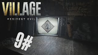 картинка: ПРОХОЖДЕНИЕ RESIDENT EVIL 8 VILLAGE НА STEAM DECK - МИХАИЛ УЧУДИЛ...#9