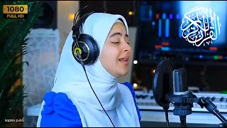 Surah Al - Mulk ||  Zainab mohamed Resimi