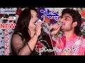 Challa  official song  sohail abbas and ulfat saira  latest punjabi and saraiki song