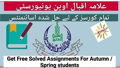 aiou || solved assignments || M.A, B.ED, ADB, BS, Bsc, B.Com, B.A, Matric