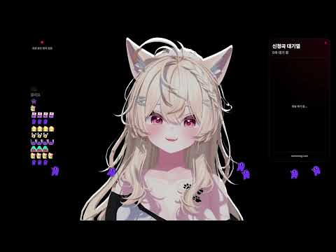 므어 26.04.26 10CM - 너에게 닿기를