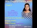 Hin Dagatu Garvan Koo Trak 3 
