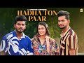 Hadha ton paar  simmi virk  arshsuhel  emsingh  vinder nathu majra  new punjabi songs 2023