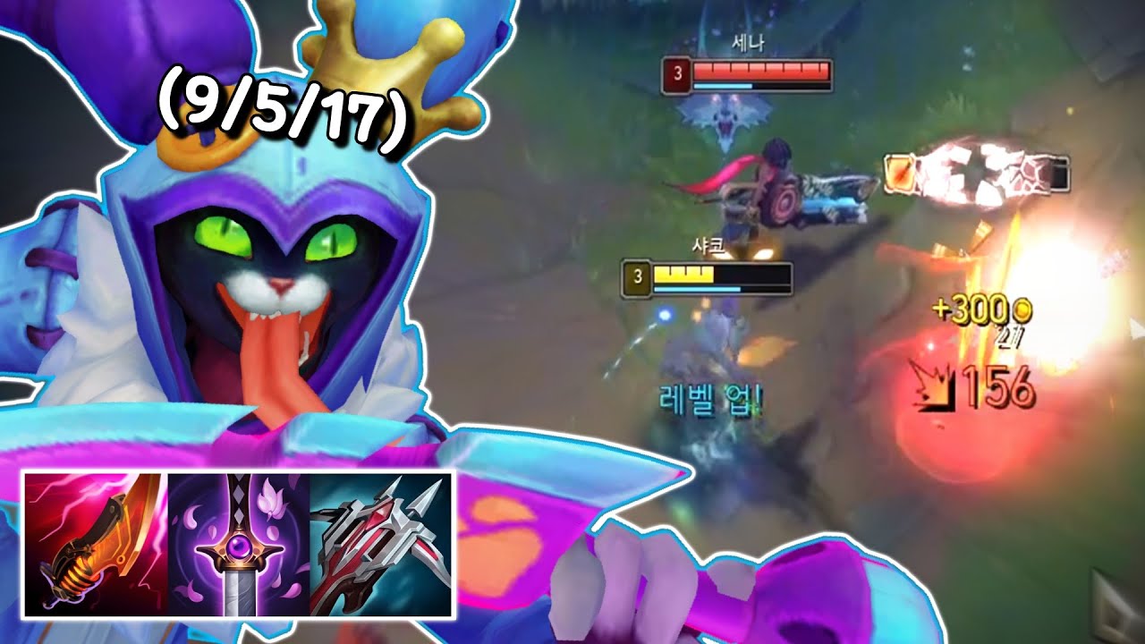 이 새ㄲ들 맨날 로밍가는 샤코만 만나봐서 이게 킬각인 줄 모름ㅋㅋㅋ