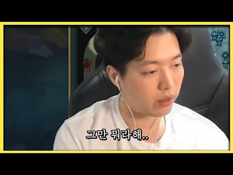그만해주세요...